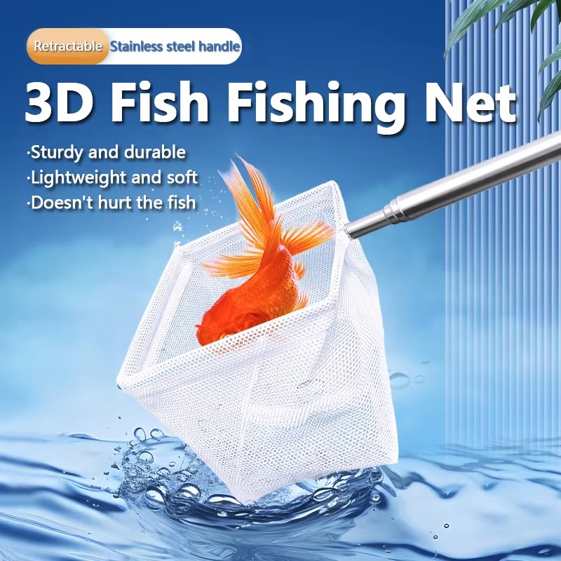 Aquarium Fish Net Small - 수족관 청소 도구 수족관 어망 작은