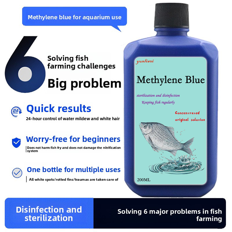 Aquarium Fish Medicine - 200/500ml 물고기 200/500ml 물고기 물 정화기