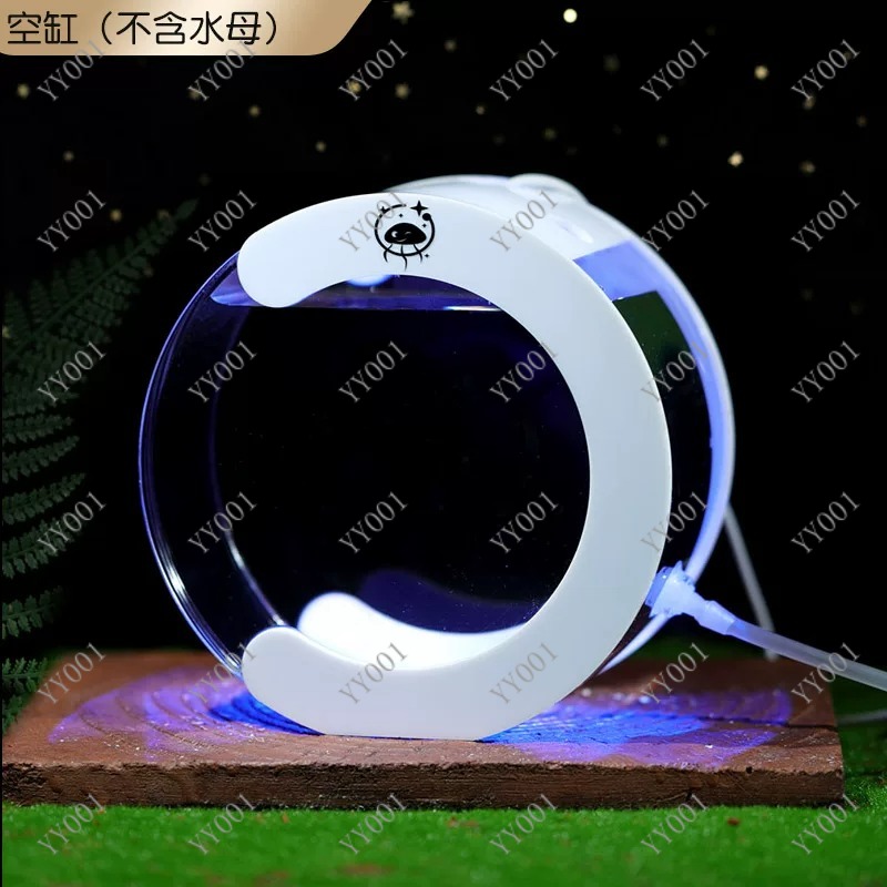 Aquarium Fish Artificial - 데스크탑 순환식 해파리 수족관 탱크 간편