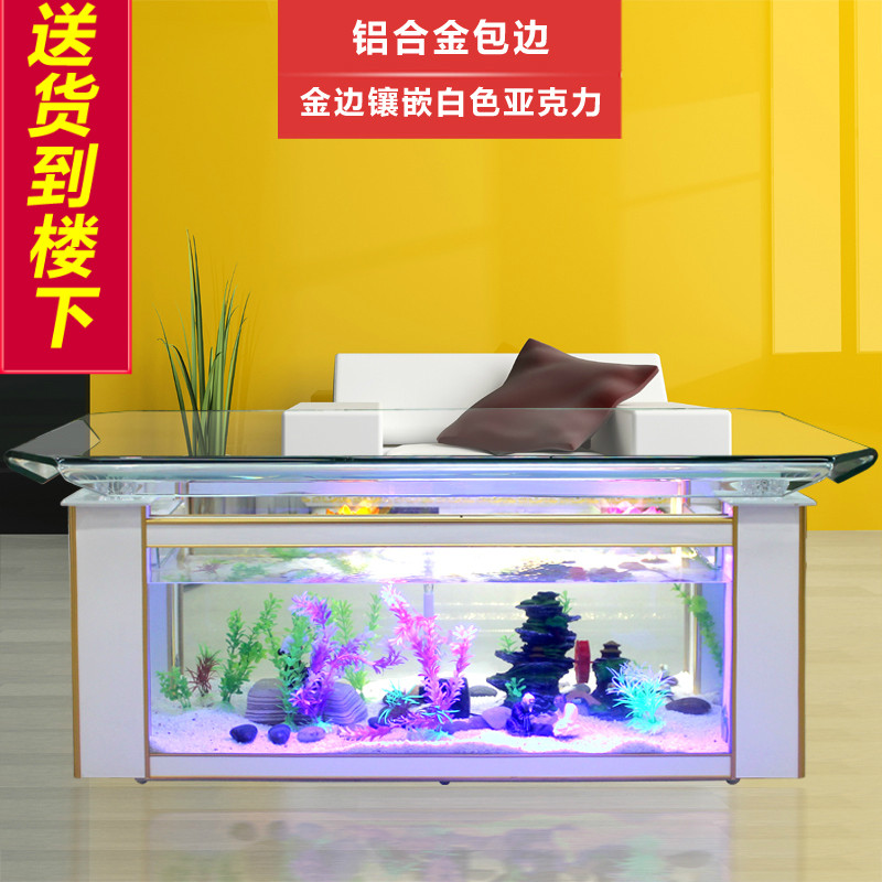 Live Fish Aquarium - 시하오 생태 커피 테이블 어항 유리