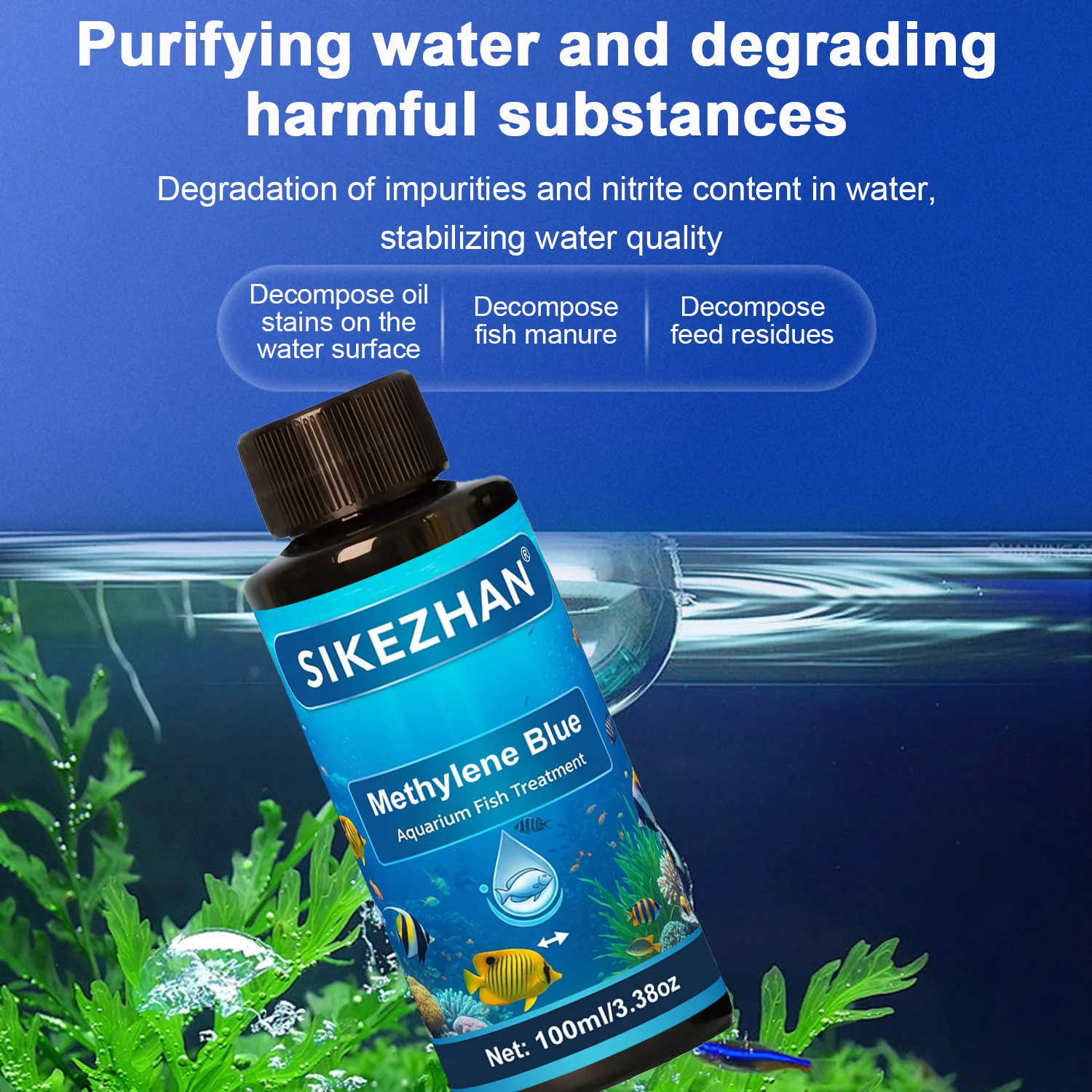메틸렌 블루 수족관 물고기 치료제 (이치, 곰팡이, 지 - Aquarium Fish Medicine 리뷰 및 가격