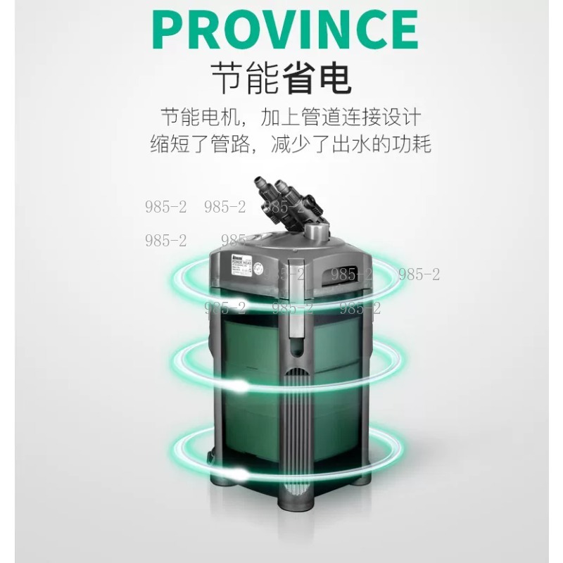 초저소음 수족관 캐니스터 필터 CF1200 외부 어항  - Fish Tank Filter Aquarium 리뷰 및 가격