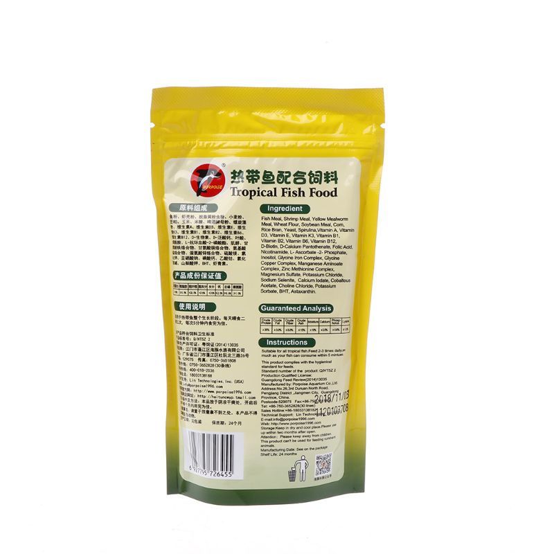 수족관 탱크 열대어 음식 작은 물고기 먹이 곡물 - Aquarium Fish Medicine 리뷰 및 가격