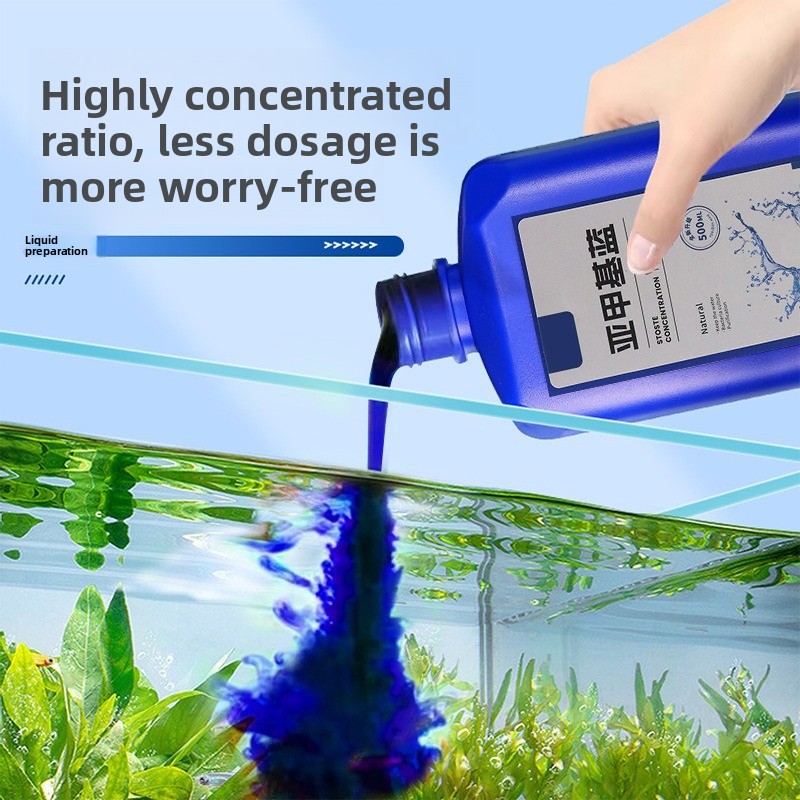 수족관 소독용 메틸렌 블루 농축액 200ml/500ml - Aquarium Fish Medicine 리뷰 및 가격