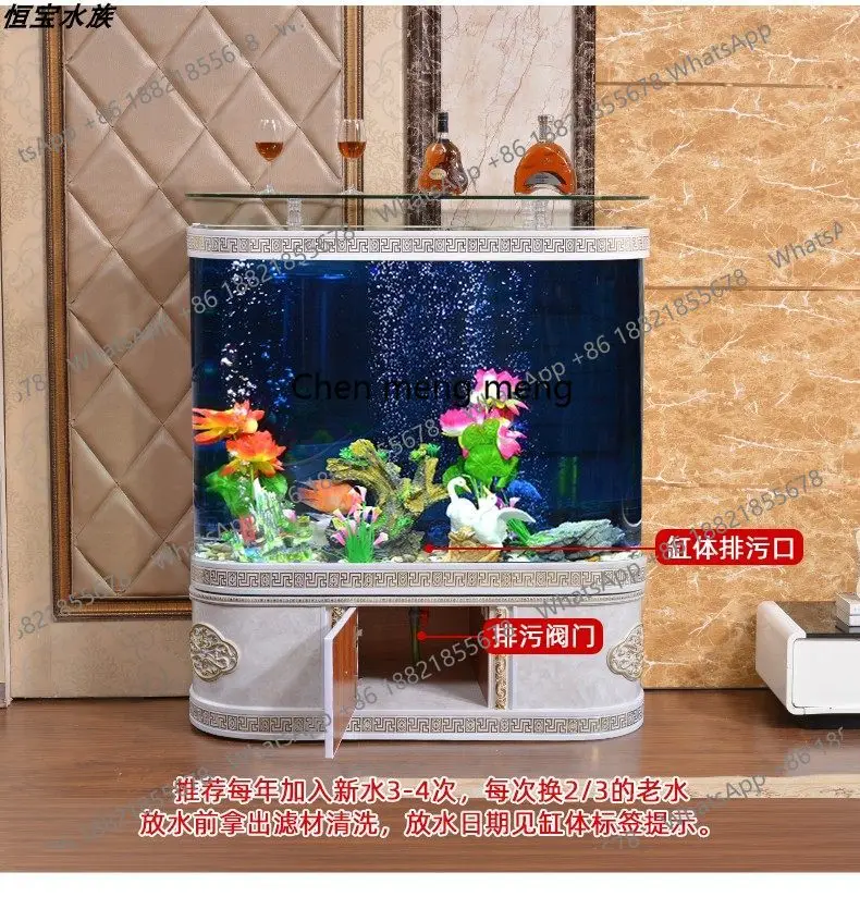 유럽풍 라이트 럭셔리 심플 모던 곡선형 어항, 거실용  - Aquarium Fish For Sale 리뷰 및 가격