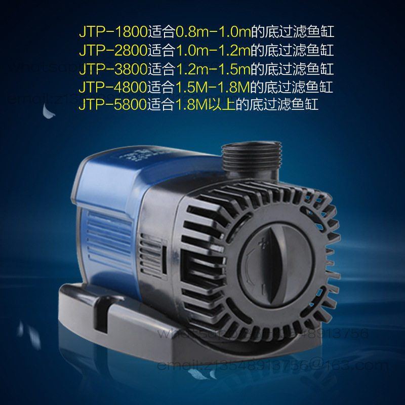 공장 직판 JTP1800-5800 수중 펌프 어항 펌프 - Aquarium Fish For Sale 리뷰 및 가격