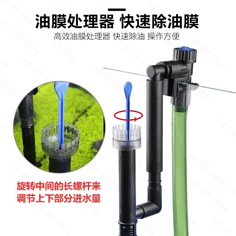 수족관 필터 에코 플라스틱 스펀지 외부 필터 어항 양식 - Fish Tank Filter Aquarium 리뷰 및 가격