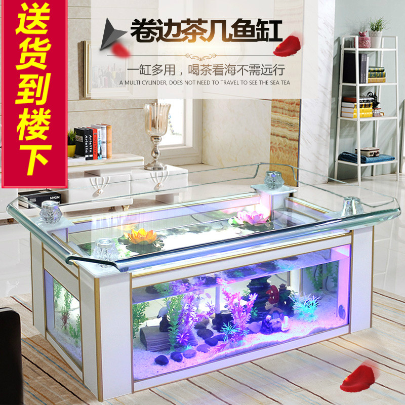 시하오 생태 커피 테이블 어항 유리 직사각형 대형 창의 - Live Fish Aquarium 리뷰 및 가격