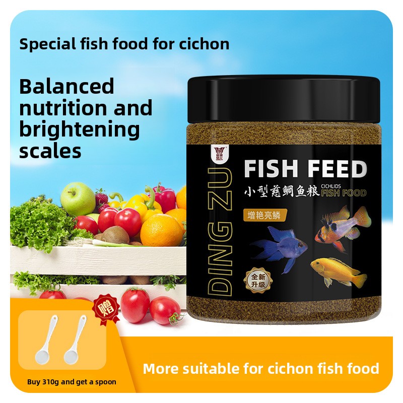딩주 시클리드 어류 사료 포뮬러 - 아프리카 왕자 및  - Aquarium Fish Medicine 리뷰 및 가격