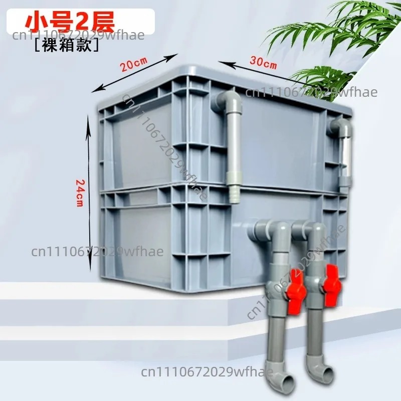 필터 박스 액세서리 어항 수족관 트리클 생산 다콴 회전 - Fish Tank Filter Aquarium 리뷰 및 가격
