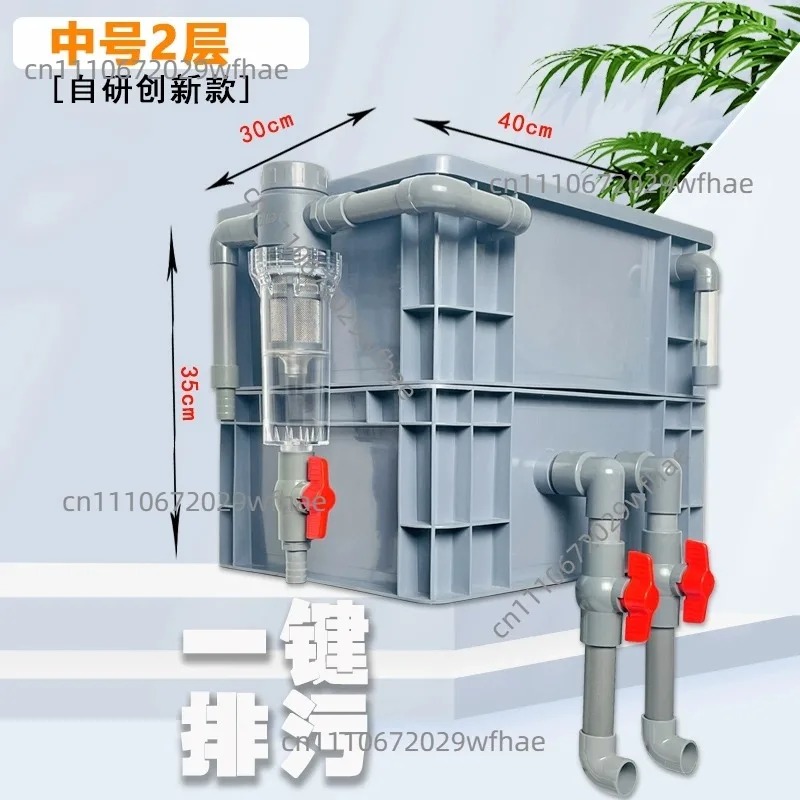필터 박스 액세서리 어항 수족관 트리클 생산 다콴 회전 - Fish Tank Filter Aquarium 리뷰 및 가격