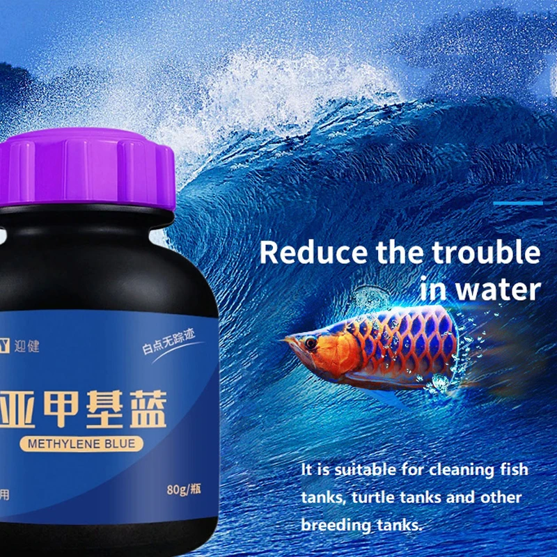수족관 관상용 물고기, 흰색 반점 제거, 물고기 질병  - Aquarium Fish Medicine 리뷰 및 가격